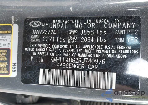 2024 Hyundai Elantra Se из США, поврежденный, VIN KMHLL4DG2RU740976